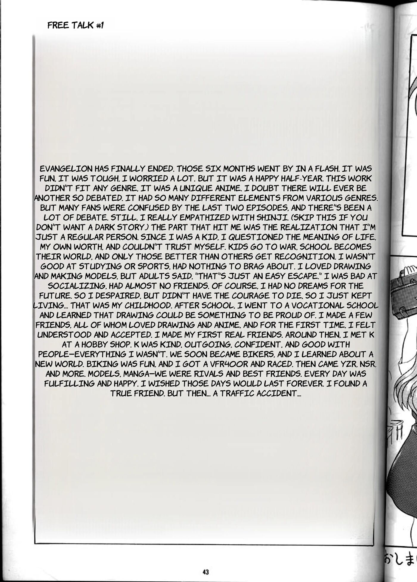 Eva 01 Test Chapter 1000 Page 42